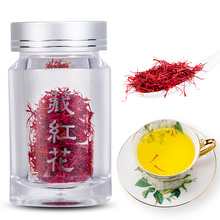 苏弥山-藏红花特级3g