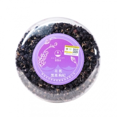 苏弥山有机黑枸杞圆盒250g