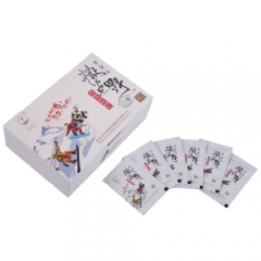 苏弥山撒点野黑枸杞纸盒装60g