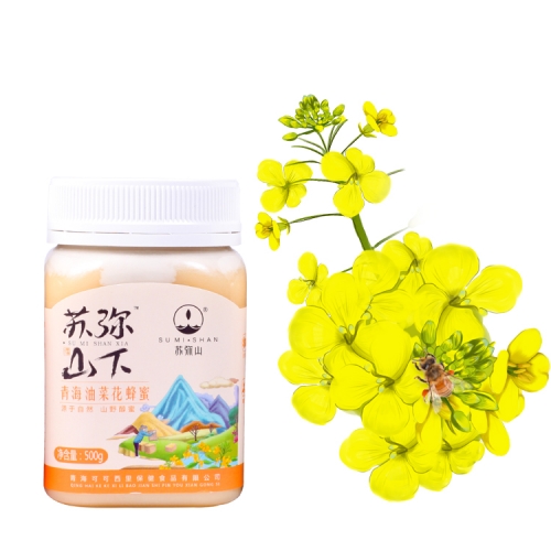 苏弥山青海油菜花结晶蜜PET瓶 500g