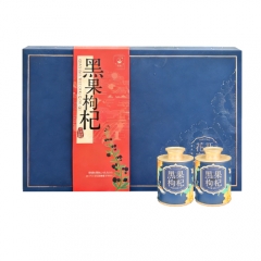 苏弥山黑枸杞小罐礼盒216g