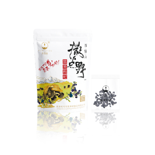 苏弥山黑枸杞茶包糖果罐81g