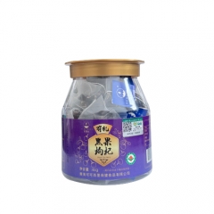 苏弥山有机黑枸杞茶包糖果罐81g