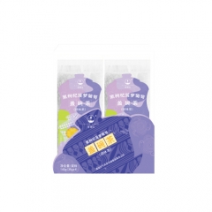 苏弥山黑枸杞菠萝葡萄盖碗茶140g