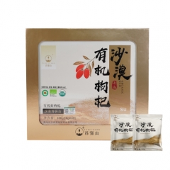 苏弥山沙漠有机枸杞源养礼盒480g