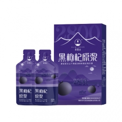 苏弥山黑枸杞原浆袋装210ml