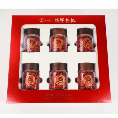 苏弥山锁鲜枸杞甄选礼盒300g