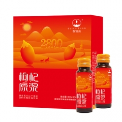 苏弥山枸杞原浆瓶装800ml