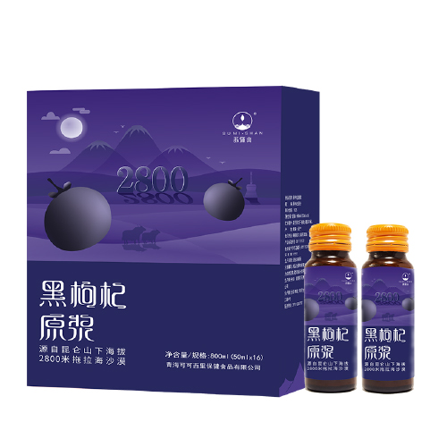 苏弥山黑枸杞原浆瓶装800ml