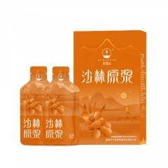 苏弥山沙棘原浆袋装210ml